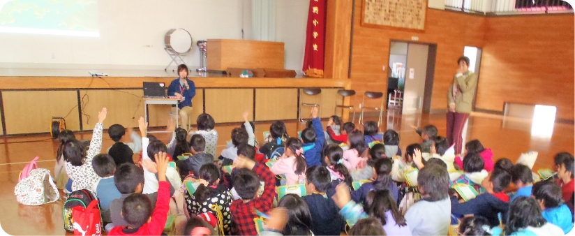 Kujikushima Nature Class